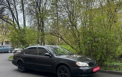 Nissan Maxima VIII, 2001 год, 385 000 рублей, 1 фотография