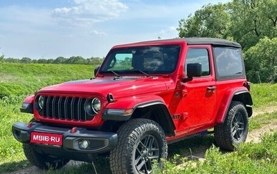 Jeep Wrangler, 2023 год, 7 000 000 рублей, 1 фотография