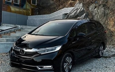 Honda Shuttle II, 2017 год, 1 580 000 рублей, 1 фотография