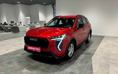 Haval Jolion, 2025 год, 2 599 000 рублей, 1 фотография