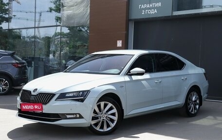 Skoda Superb III рестайлинг, 2018 год, 2 600 000 рублей, 1 фотография