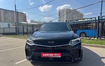 Geely Tugella FY11, 2023 год, 2 915 000 рублей, 1 фотография