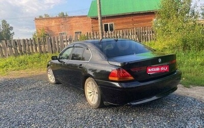 BMW 7 серия, 2002 год, 750 000 рублей, 1 фотография