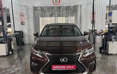 Lexus ES VII, 2016 год, 3 100 000 рублей, 1 фотография
