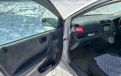 Honda Civic VII, 2000 год, 400 000 рублей, 1 фотография