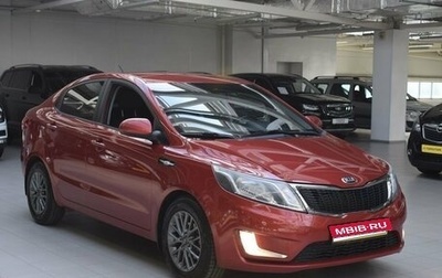 KIA Rio III рестайлинг, 2013 год, 850 000 рублей, 1 фотография