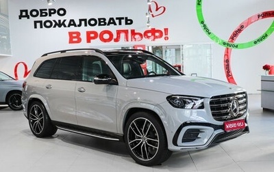 Mercedes-Benz GLS, 2024 год, 19 450 000 рублей, 1 фотография