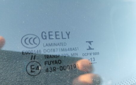 Geely Emgrand EC7, 2013 год, 390 000 рублей, 14 фотография