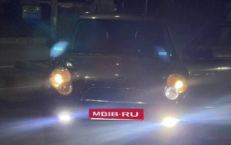 Lifan Smily I (330) рестайлинг, 2012 год, 275 000 рублей, 18 фотография