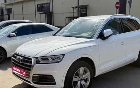 Audi Q5, 2017 год, 3 490 000 рублей, 2 фотография