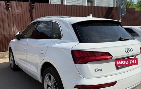 Audi Q5, 2017 год, 3 490 000 рублей, 7 фотография