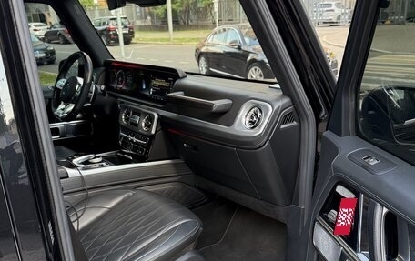 Mercedes-Benz G-Класс AMG, 2019 год, 15 999 999 рублей, 7 фотография