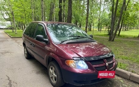 Dodge Caravan IV, 2002 год, 280 000 рублей, 2 фотография