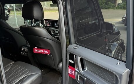 Mercedes-Benz G-Класс AMG, 2019 год, 15 999 999 рублей, 13 фотография