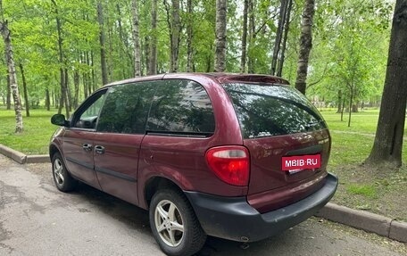 Dodge Caravan IV, 2002 год, 280 000 рублей, 3 фотография