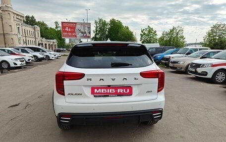 Haval Jolion, 2024 год, 2 200 000 рублей, 5 фотография