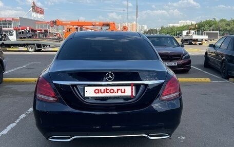 Mercedes-Benz C-Класс, 2015 год, 2 100 000 рублей, 2 фотография