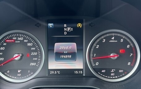 Mercedes-Benz C-Класс, 2015 год, 2 100 000 рублей, 8 фотография