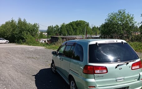 Nissan Liberty, 1999 год, 420 000 рублей, 6 фотография
