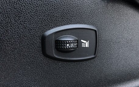 Renault Scenic III, 2014 год, 780 000 рублей, 12 фотография