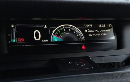 Renault Scenic III, 2014 год, 780 000 рублей, 19 фотография