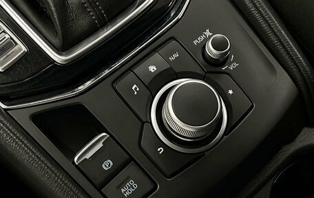 Mazda CX-5 II, 2020 год, 1 799 000 рублей, 16 фотография