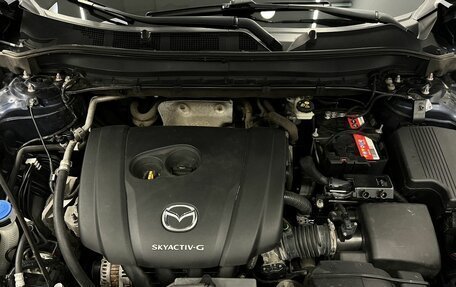 Mazda CX-5 II, 2020 год, 1 799 000 рублей, 24 фотография