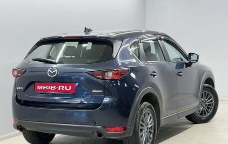 Mazda CX-5 II, 2020 год, 1 799 000 рублей, 2 фотография