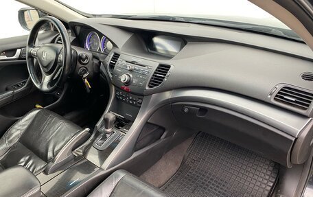 Honda Accord VIII рестайлинг, 2011 год, 1 110 000 рублей, 9 фотография