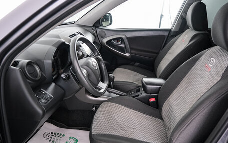 Toyota RAV4, 2011 год, 1 549 000 рублей, 8 фотография