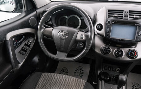 Toyota RAV4, 2011 год, 1 549 000 рублей, 10 фотография