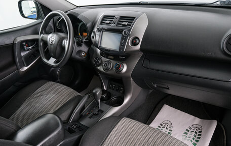 Toyota RAV4, 2011 год, 1 549 000 рублей, 13 фотография