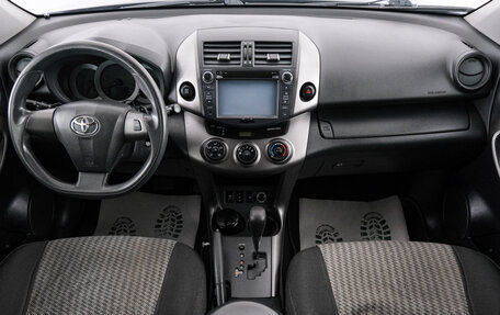 Toyota RAV4, 2011 год, 1 549 000 рублей, 11 фотография