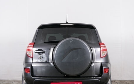 Toyota RAV4, 2011 год, 1 549 000 рублей, 6 фотография