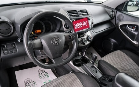 Toyota RAV4, 2011 год, 1 549 000 рублей, 9 фотография