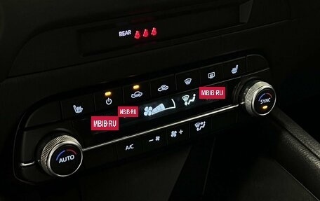 Mazda CX-5 II, 2020 год, 1 799 000 рублей, 18 фотография