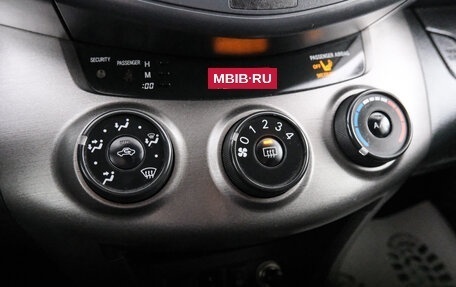 Toyota RAV4, 2011 год, 1 549 000 рублей, 18 фотография