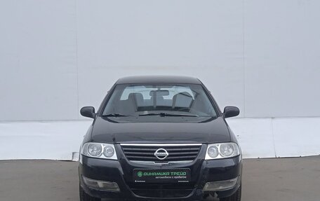 Nissan Almera Classic, 2006 год, 329 000 рублей, 2 фотография
