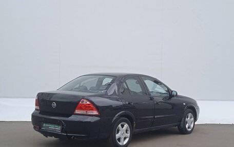 Nissan Almera Classic, 2006 год, 329 000 рублей, 8 фотография