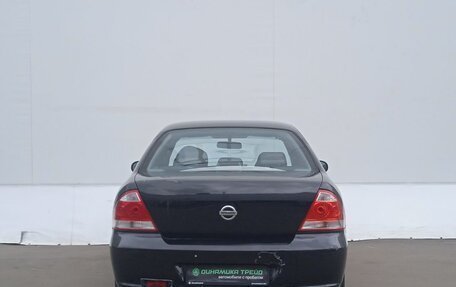 Nissan Almera Classic, 2006 год, 329 000 рублей, 7 фотография