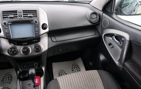 Toyota RAV4, 2011 год, 1 549 000 рублей, 12 фотография