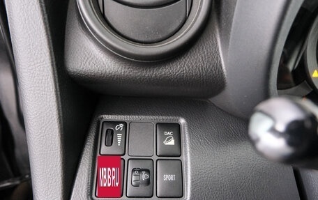 Toyota RAV4, 2011 год, 1 549 000 рублей, 21 фотография