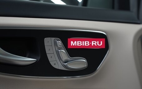 Mercedes-Benz V-Класс, 2025 год, 16 500 000 рублей, 14 фотография