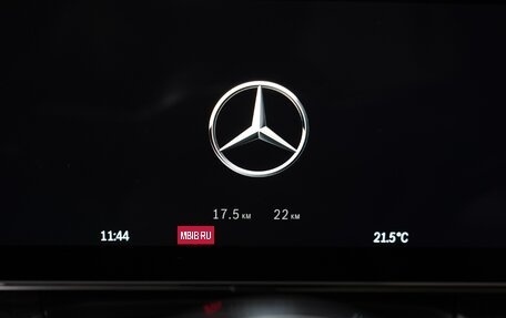 Mercedes-Benz V-Класс, 2025 год, 16 500 000 рублей, 12 фотография