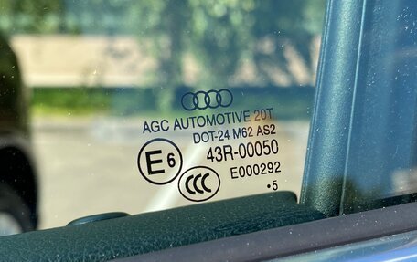 Audi Q5, 2015 год, 2 800 000 рублей, 12 фотография