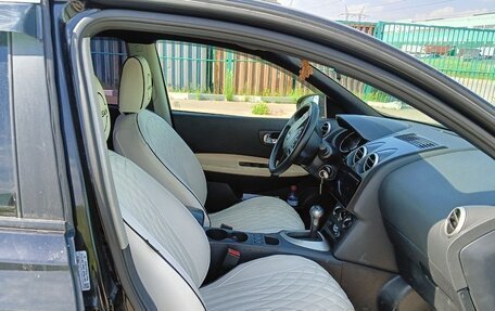 Nissan Qashqai, 2013 год, 1 200 000 рублей, 11 фотография