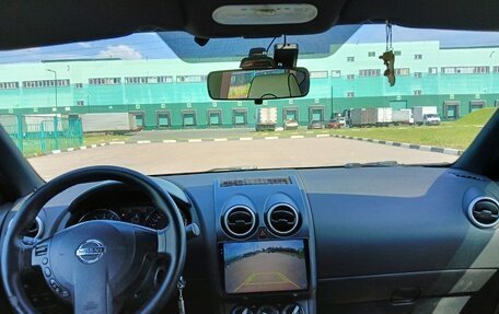 Nissan Qashqai, 2013 год, 1 200 000 рублей, 12 фотография