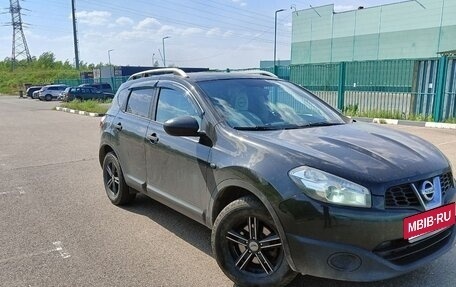 Nissan Qashqai, 2013 год, 1 200 000 рублей, 3 фотография