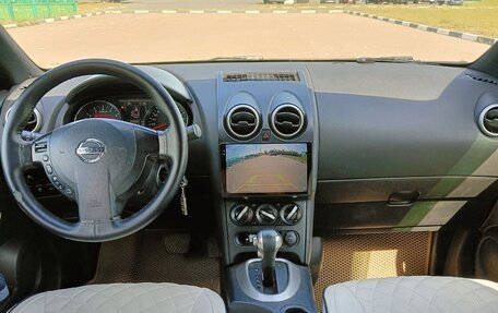 Nissan Qashqai, 2013 год, 1 200 000 рублей, 16 фотография