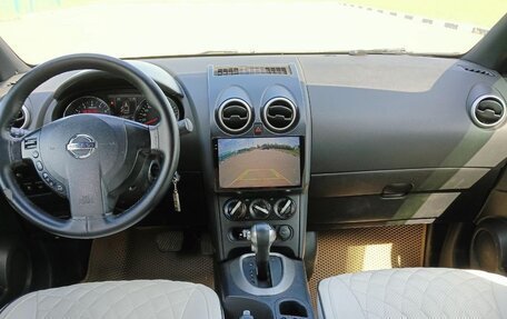 Nissan Qashqai, 2013 год, 1 200 000 рублей, 25 фотография
